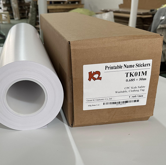 Washable Self-Adhesive Material