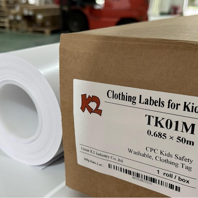 Super High Adhesive Label Material