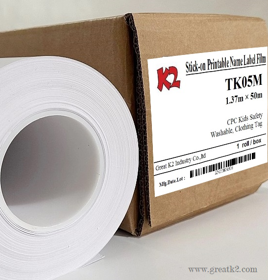 Washable Self-Adhesive Material