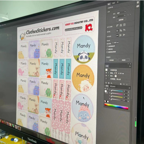 personalized clothing labels stick on